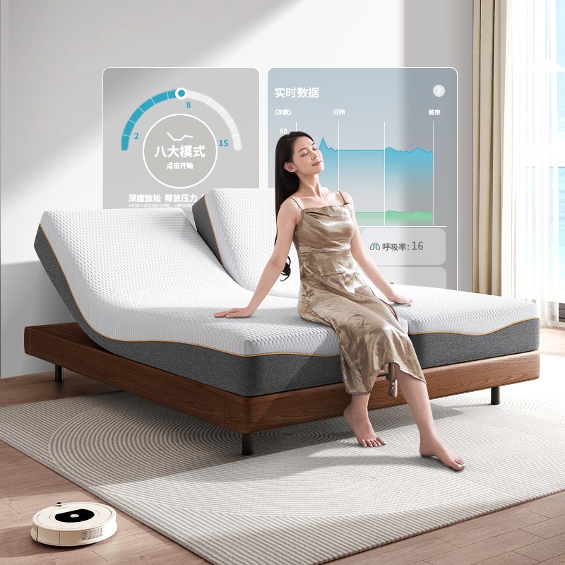 青晚家具多功能电动智能升降床垫全自动D零重力按摩互不打扰床垫