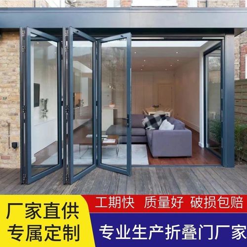 铝合金无轨重型玻璃大折叠门推拉隔断室外阳台商铺汽车折叠门