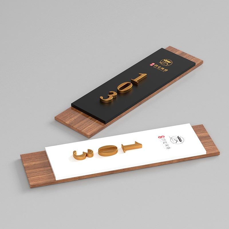 档门牌号码牌家用定制标识牌复古男女洗手间茶楼民宿酒店指示牌订,文具电教/文化用品/商务用品,标志牌/提示牌/付款码,淘宝优惠券,粉丝福利购,淘宝优惠卷