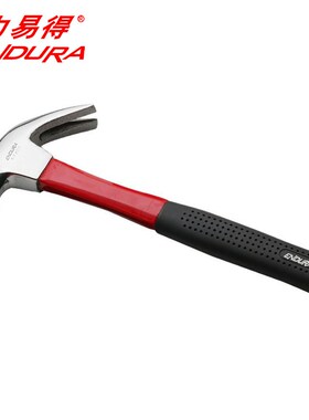 力易得镜面橡塑纤维柄羊角锤子E22 E222 E22 E22榔头铁锤
