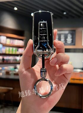 适用大众途锐车钥匙新款途锐壳9后男女吊坠扣包