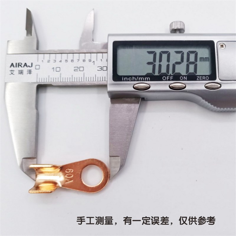 只开口鼻 OT0 国标紫铜线鼻子 电线耳电线铜接头冷压铜端子