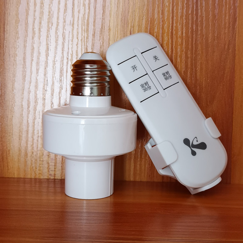 家用LED卧室简易E27带插头遥控开关延长线超亮灯泡螺口悬挂式灯座