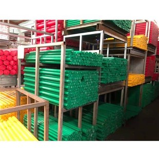 超分子量聚乙烯板白 黑 绿色U棒板耐磨U板加工