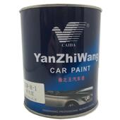 汽车漆皓丽雅哑光剂消光剂汽车涂料漆料油漆辅料汽车漆平光消光浆