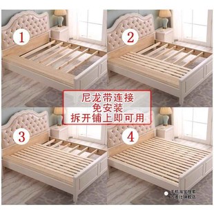 加厚杉木床板实木铺板整块垫片防潮排骨架床架子床板木条榻榻