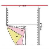 连打纸 打送货单 彩色两等分电脑针式 三层打印纸