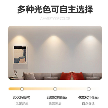 长条明装防眩光家用客厅无灯led吸顶头格栅灯免孔