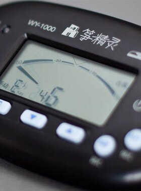 琼古筝古筝调音器 节拍器校音器三合一 筝精灵