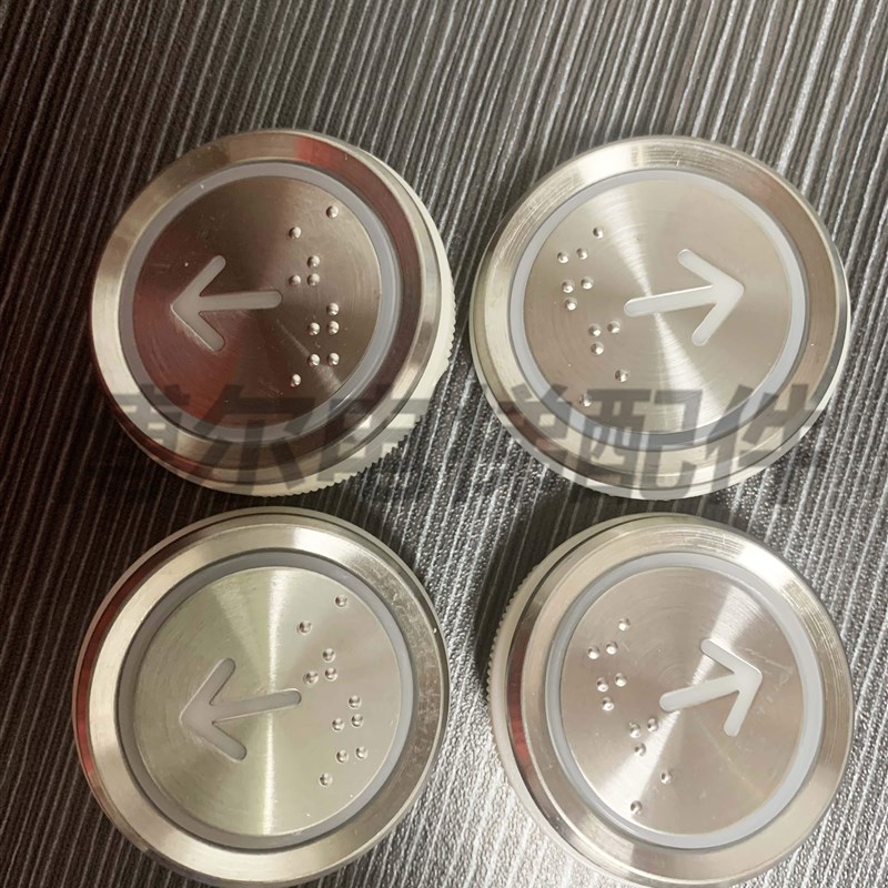 电梯按钮TA530.540/AN102-1/TA001/KA122T/KA122P01