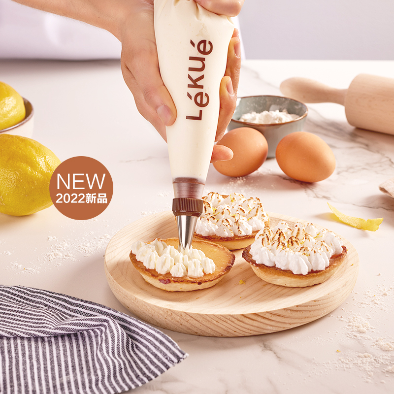 LEKUE乐葵烘焙裱花袋嘴笔套装家用反复使用加厚大号烘培工具