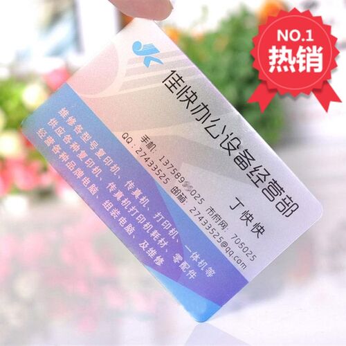 亿美达油墨硬质丝网印刷油墨塑料皮革纸张木板G白色厂家