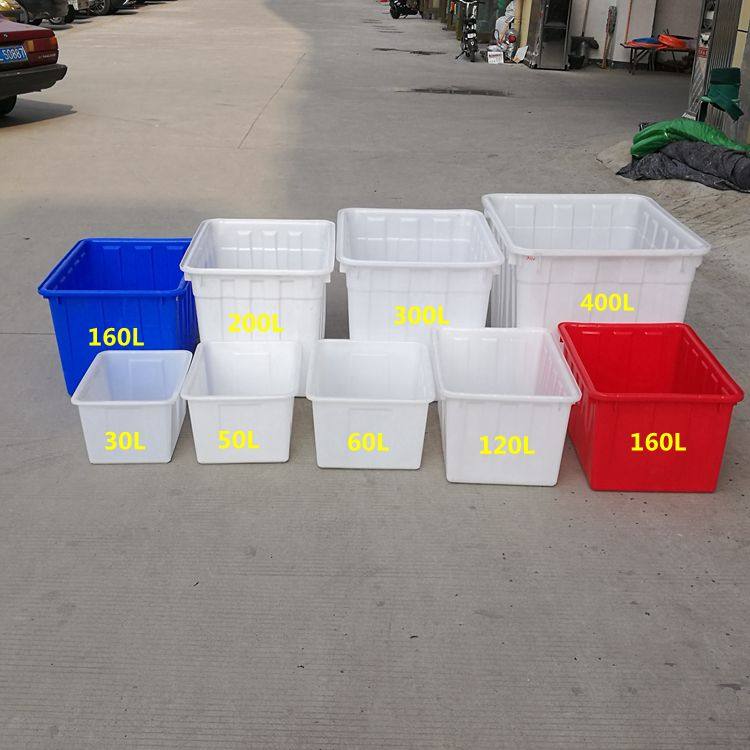 加厚周转箱塑料水箱大号家用储水箱水产养殖塑料方箱泡瓷砖水桶,家庭/个人清洁工具,水桶,淘宝优惠券,粉丝福利购,淘宝优惠卷