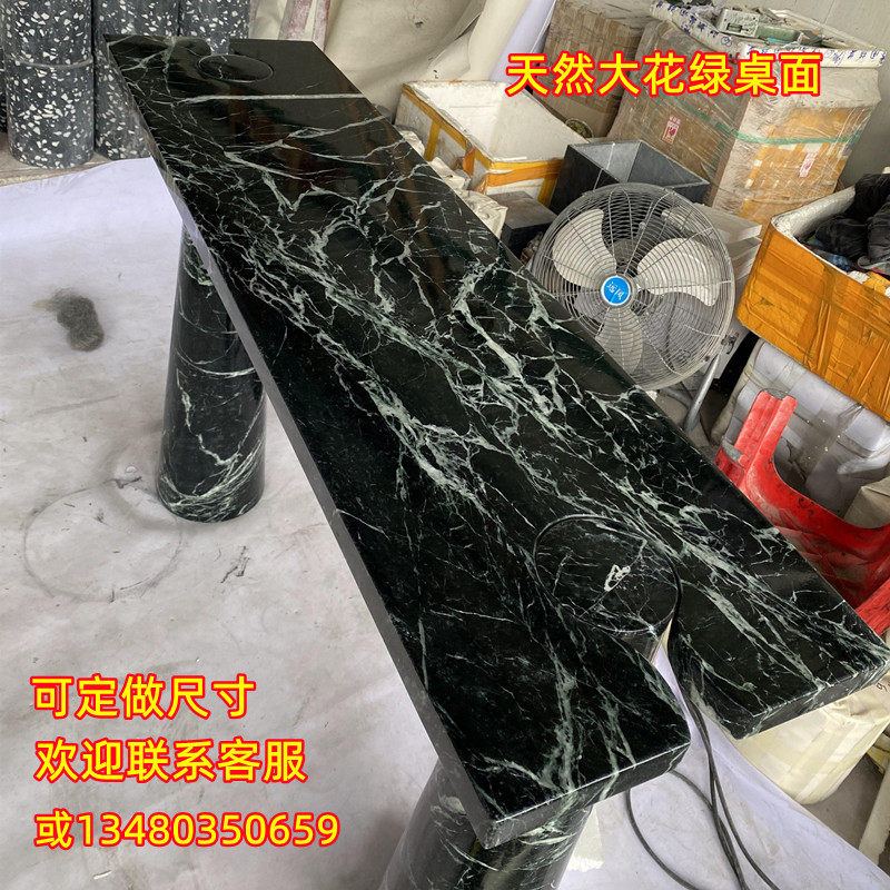 天然大理石大花绿板材台面餐桌电视柜窗台背景门槛吧台制