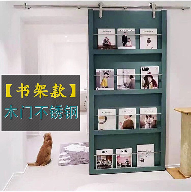 谷仓门书架门不锈钢轨道木门移门滑轮30不锈钢轨道