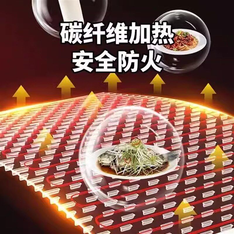 暖菜板家用加热菜板饭菜保温板餐桌方形高档暖菜垫,生活电器,保温碟/暖菜板/冷暖杯垫/暖桌垫,淘宝优惠券,粉丝福利购,淘宝优惠卷