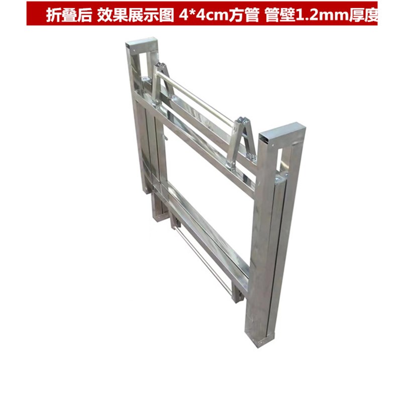 折叠桌腿锈钢支架酒店圆桌方桌桌脚便携式餐桌脚活动桌架调节