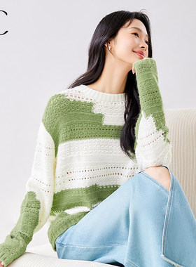 【甜甜粉丝专享】小香风撞色设计气质休闲慵懒针织衫女2025