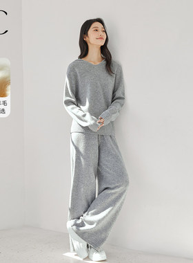 【甜甜粉丝专享】连帽羊毛针织衫套装2025新款简约气质感毛衣裤子