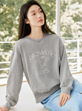 【甜甜粉丝专享】IC 灰色圆领绣花休闲卫衣女2025新款设计休闲宽