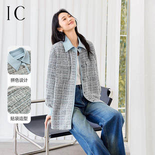 【专柜大清仓】设计早秋衬衫女上衣2025新款秋气质通勤百搭高级