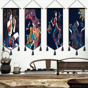 民宿装饰民族风挂布挂毯壁挂墙面装饰画卧室布艺挂画玄关走廊布画