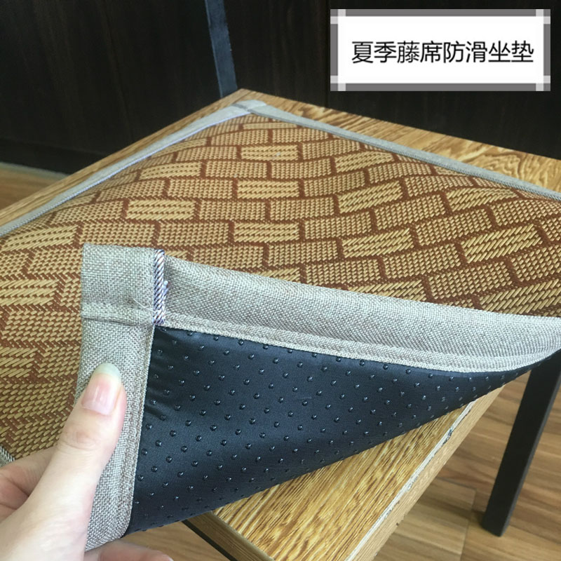 夏季透气凉席藤席坐垫学生家用办公室餐椅汽车硅胶防滑底垫子定制