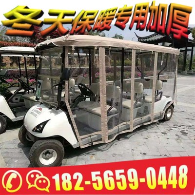 观光车雨帘保暖雨罩防雨帘防风帘保温透明帘遮雨棚磁铁自吸式挡雨