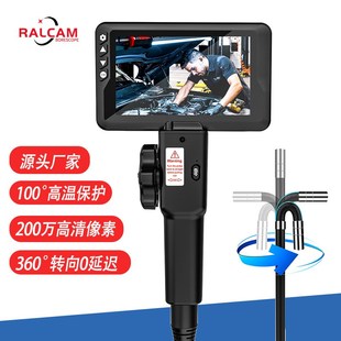 发现者内窥镜汽车维修发动机检测耐高温防水镜头缸壁检修积碳检测