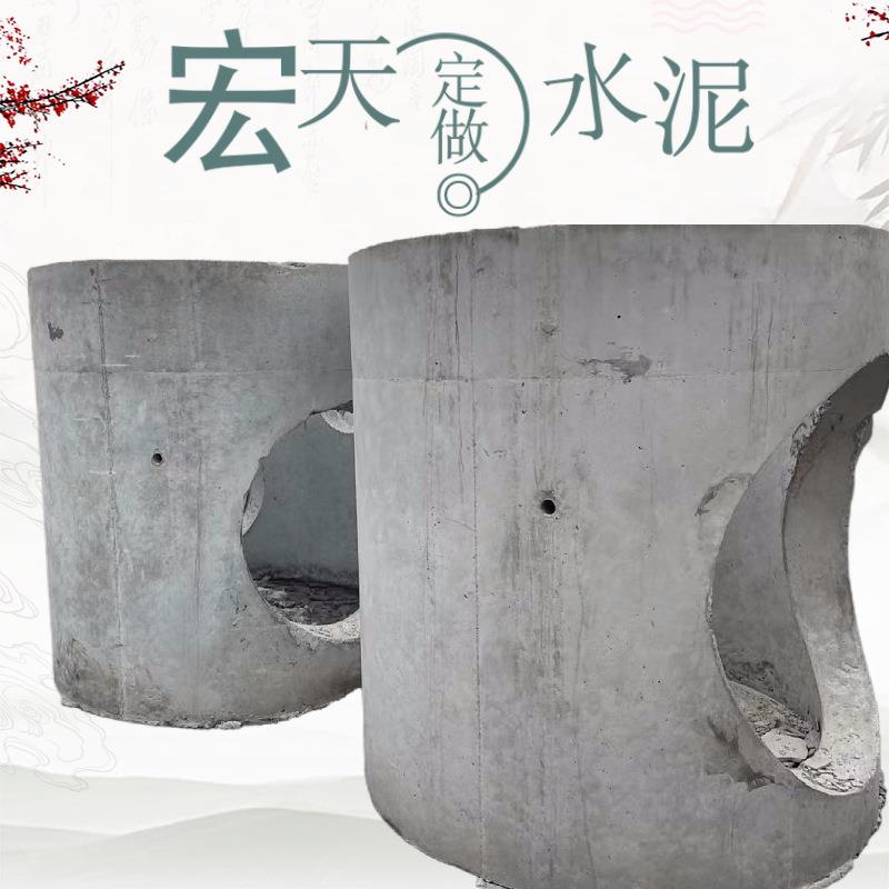 圆形排污检查井模具混凝土观察井井筒饮水井体钢模板水泥检查井