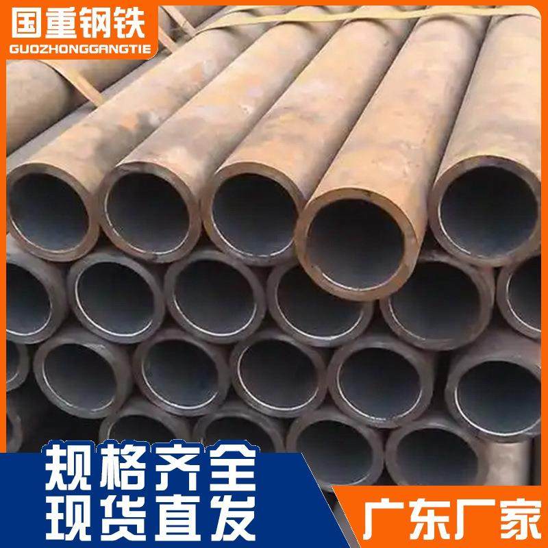 广东佛山精密光亮无缝管20#薄壁机械结构用冷拔碳钢管厂家量大价