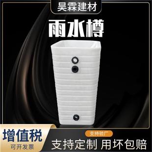 雨水收集雨水樽1000L排水排污水表井方形雨水虹吸排水滚塑异形