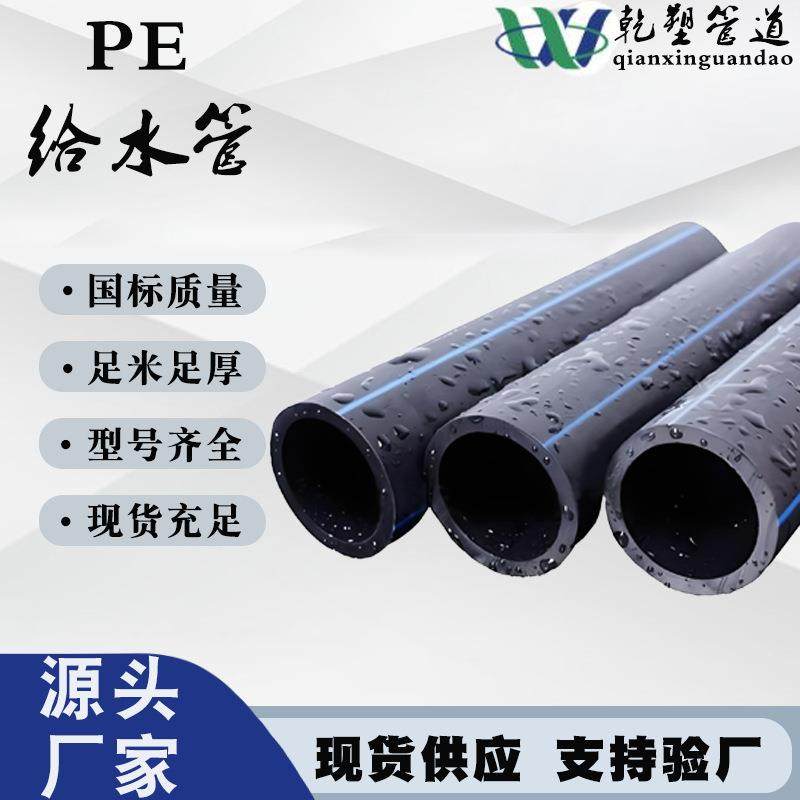 HDPE双壁波纹管聚乙烯大口径排水排污管市政建筑排水耐压下水