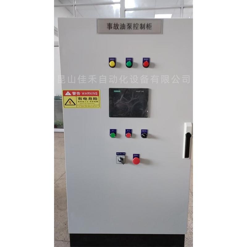 直流事故油泵控制柜直流控制柜西马电机