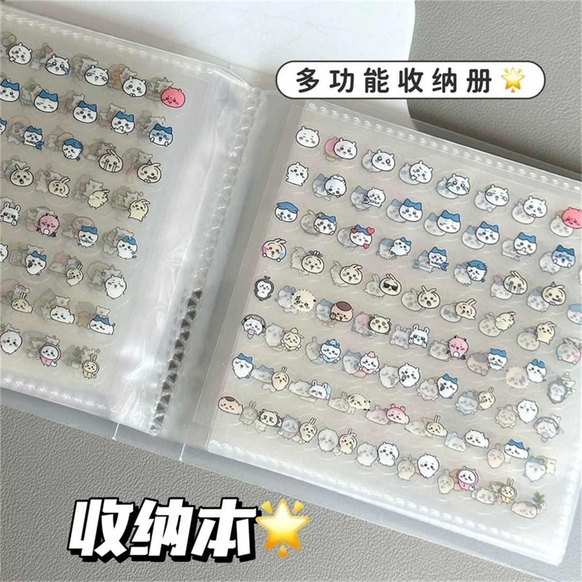 新款小鼻嘎贴纸本可爱透明贴纸diy手账ins高颜值咕卡小贴纸收藏册