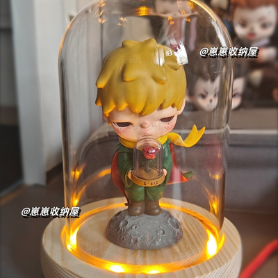 泡泡玛特小野小王子玫瑰盲盒手办收纳盒造景展示盒玻璃罩防尘盒子