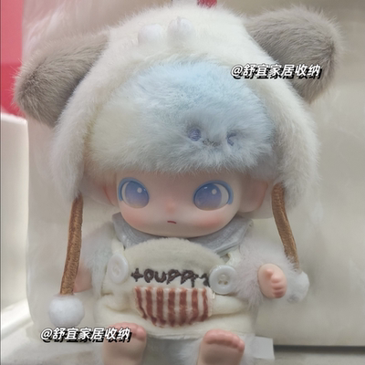 泡泡玛特Dimoo新生日记依赖娃衣守护新奇10厘米衣服懵懂玩偶服