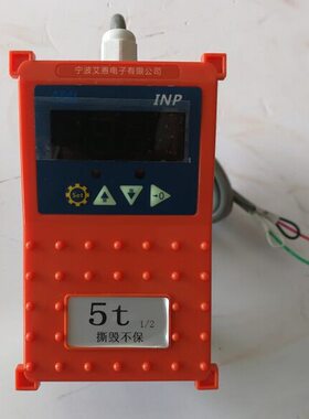 1T 2T 3T 5T 10T 16T宁波艾恩电动葫芦限制器 INP型起重量限制器