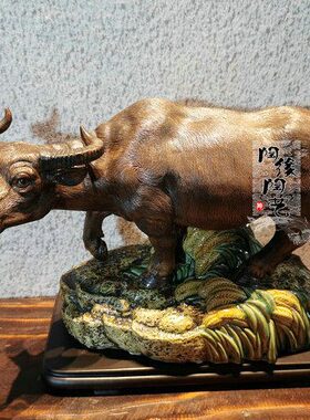 陶瓷工艺品  石湾公仔 生肖 和气生财 牛