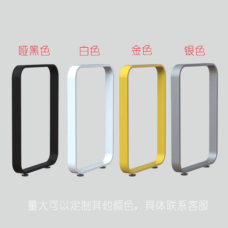 金属桌架单边脚吧台支撑脚烤漆台架铁艺餐桌脚架电脑桌腿定制支架