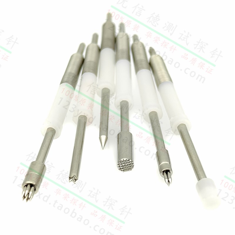 PH18H M3 Q1 B G M7 23L 35mm华荣塑钢探针 外弹簧一体测试针