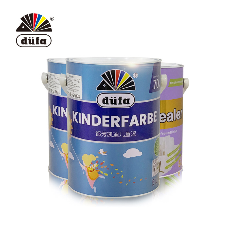 都芳凯迪儿童漆内墙漆套装1底+2面 室内乳胶漆涂料 儿童房墙面漆,基础建材,内墙乳胶漆,淘宝优惠券,粉丝福利购,淘宝优惠卷