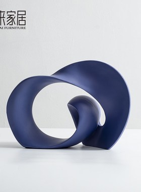 现代简约蓝色异形几何摆件样板间售楼处客厅柜摆设酒店桌面装饰品