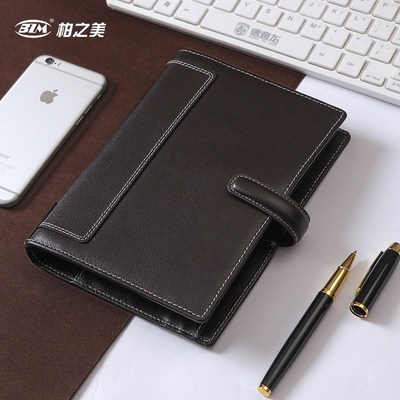 柏之美皮质活页记事本A6可替换内芯笔记本商务办公会议记录本深咖