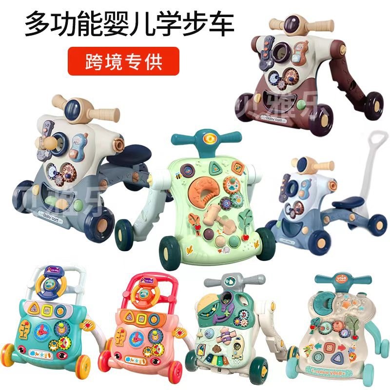 儿童学步车婴儿多功能手推车玩具 宝宝防o型腿防侧翻音乐学步推车