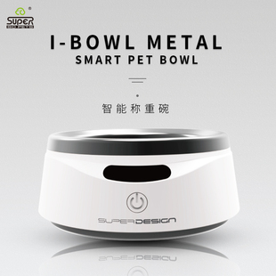 休普智能称重碗猫碗猫食盆猫盆猫饭盆狗碗狗盆狗食盆宠物碗单碗