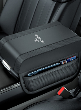 讴歌RDX CDX ILX汽车扶手箱增高垫右手衬托肘托加高中央扶手垫