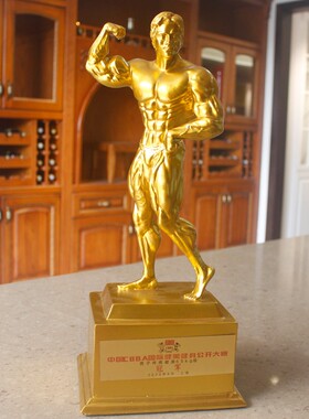 创意人物摆件健美健身小金人雕塑客厅家居装饰工艺品刻字赛事奖杯