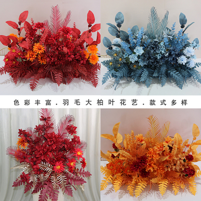 新款婚庆地排花仿真绢花成品装饰大羽毛花排T台路引婚礼花艺布置