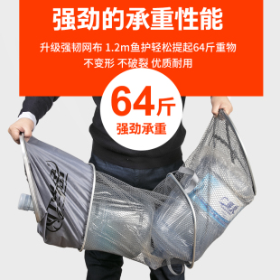 钓鱼小鱼护涂胶便携方型鱼护防挂方形渔护装鱼袋加厚速干网兜鱼篓